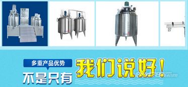 靈漬洗化微工廠 全方位創(chuàng)業(yè)支持，助力投資者無(wú)憂加盟啟航