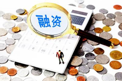 云服云商科技完成數(shù)千萬(wàn)Pre-A輪融資，加速數(shù)字化解決方案布局